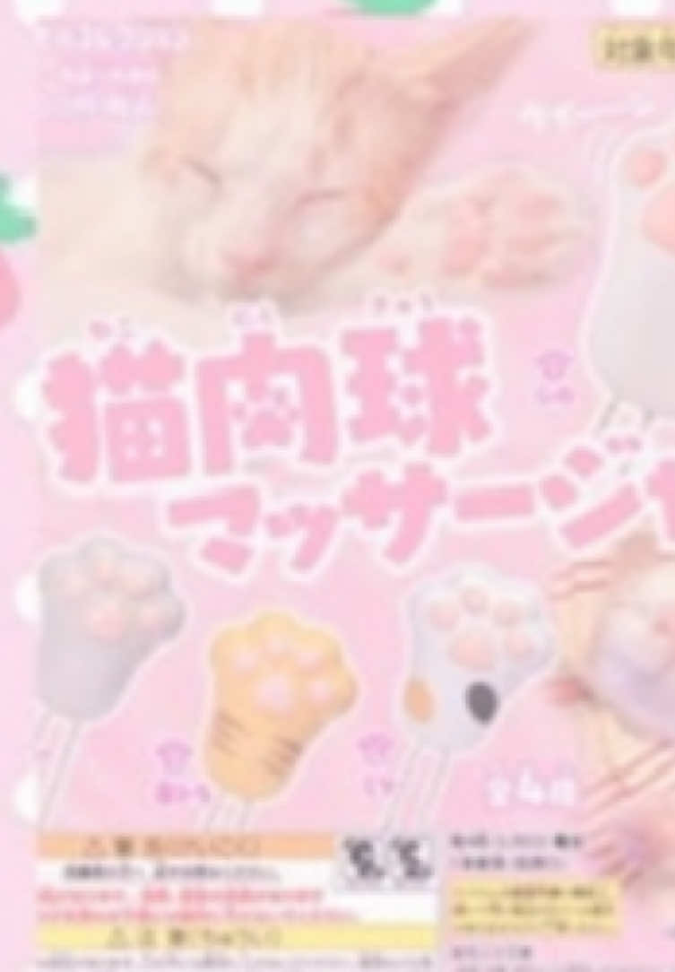 @𐔌 .┆ 🍃🌸 ⌗ W1NT3R ! ୧🌸🌷