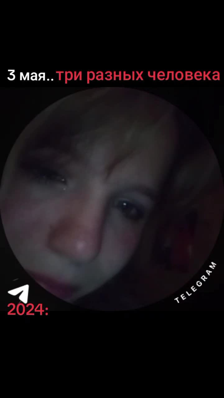 @𖤐✰аню✰𖤐