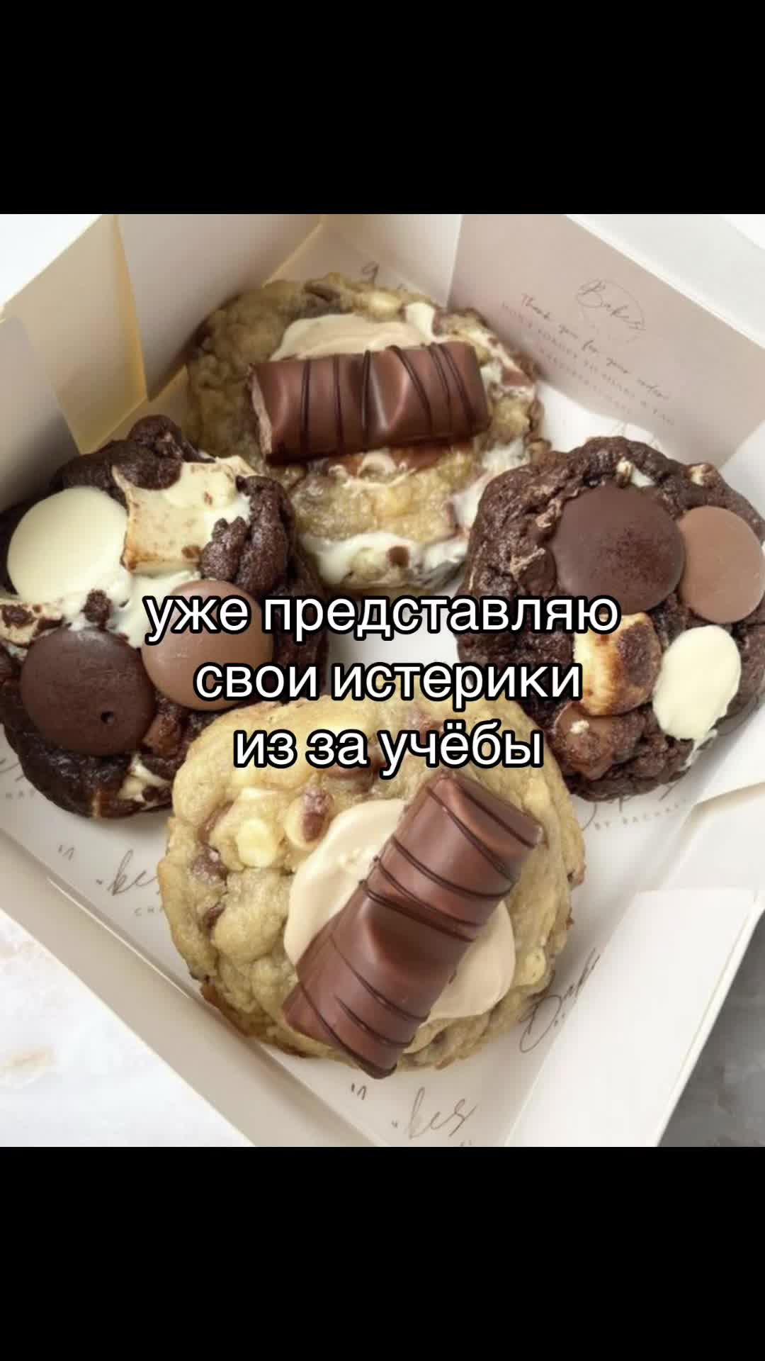 @Milwook🪷