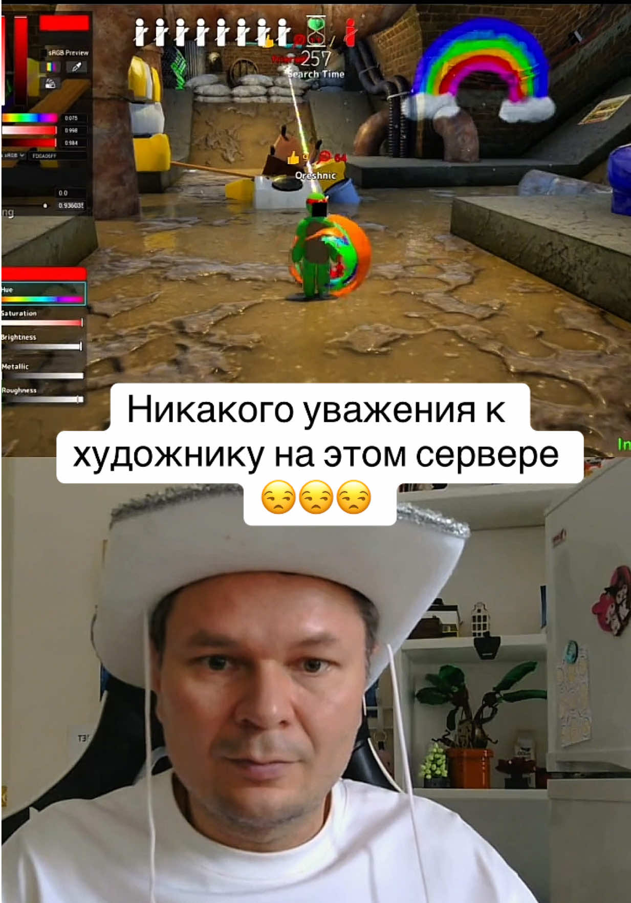 @SlavaUSA