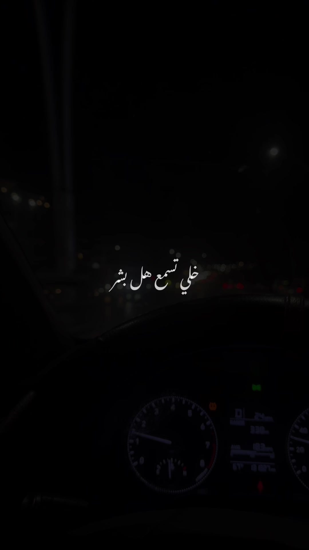 @Hasnaabadla