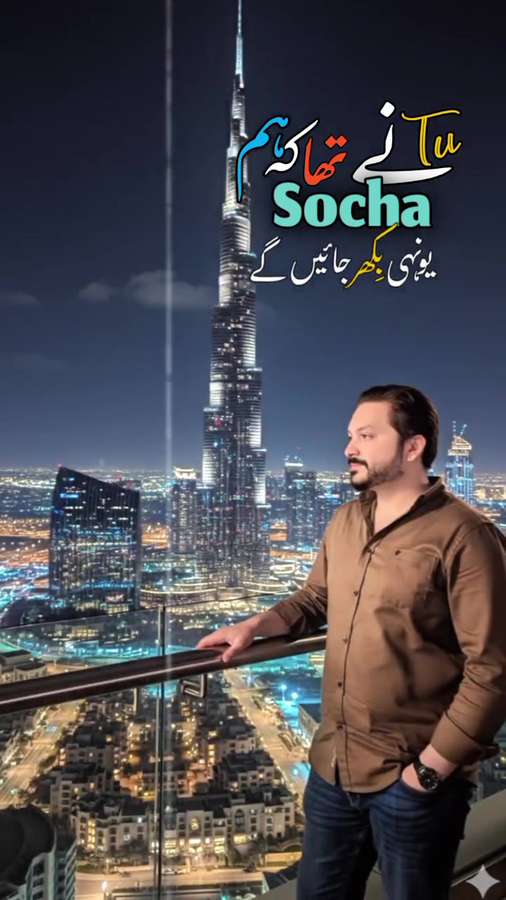 @Muhammad Nabeel khan