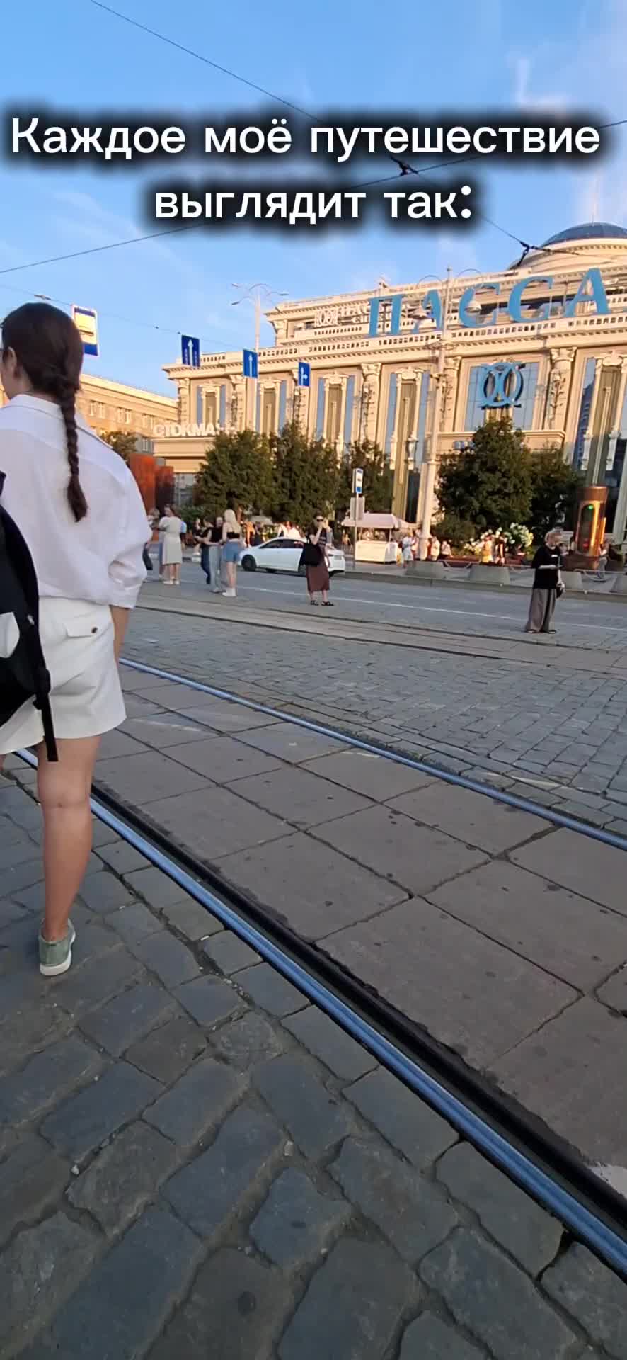 @СеЛина