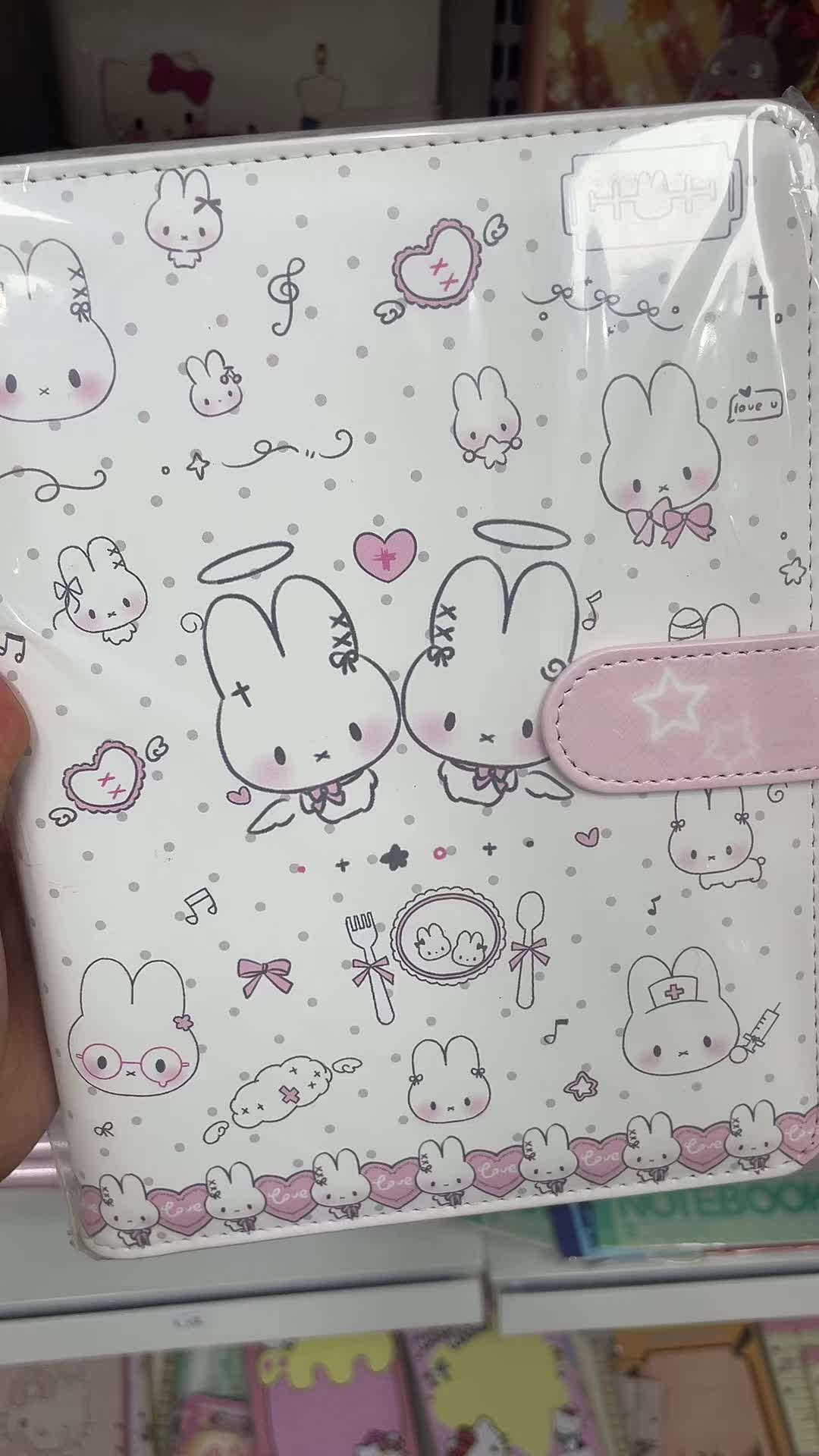 @RuruShop