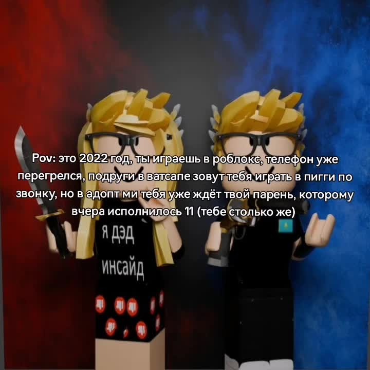 @Sleepy01