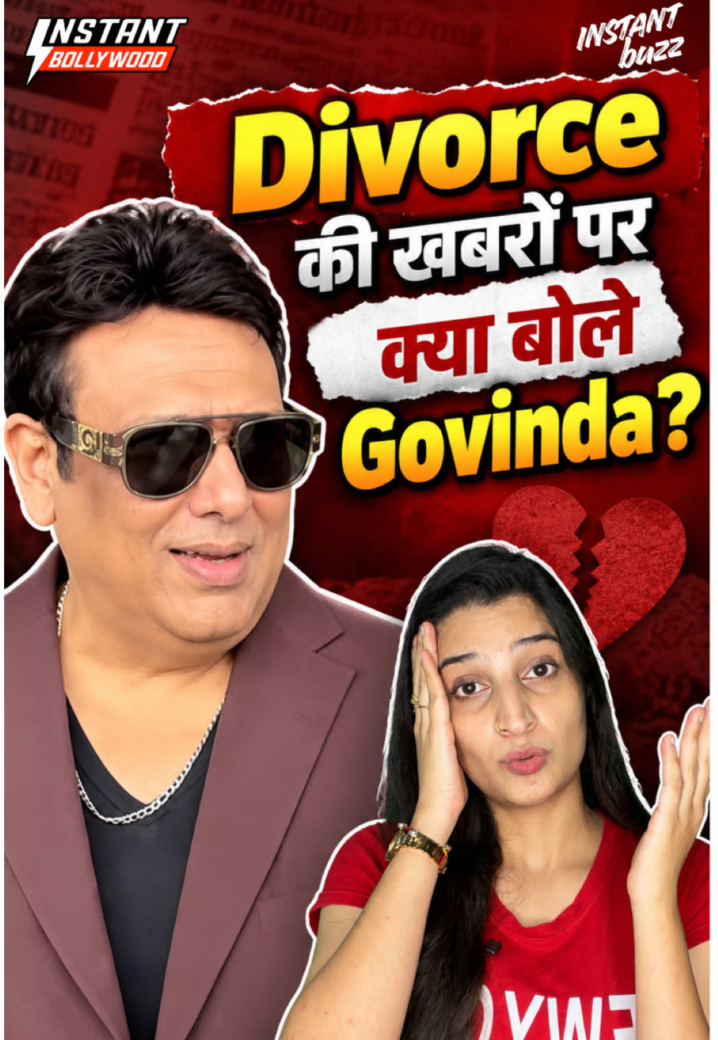 @Instant Bollywood