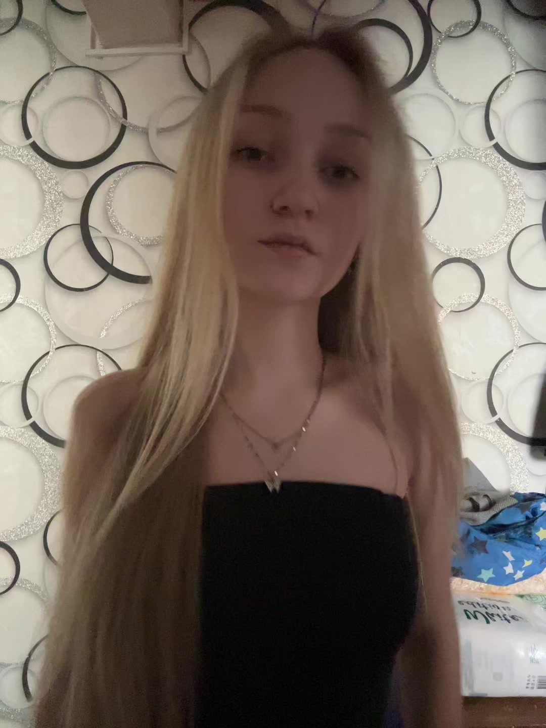 @дия