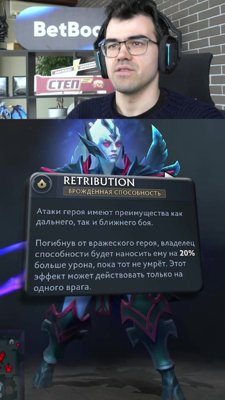@Травоман
