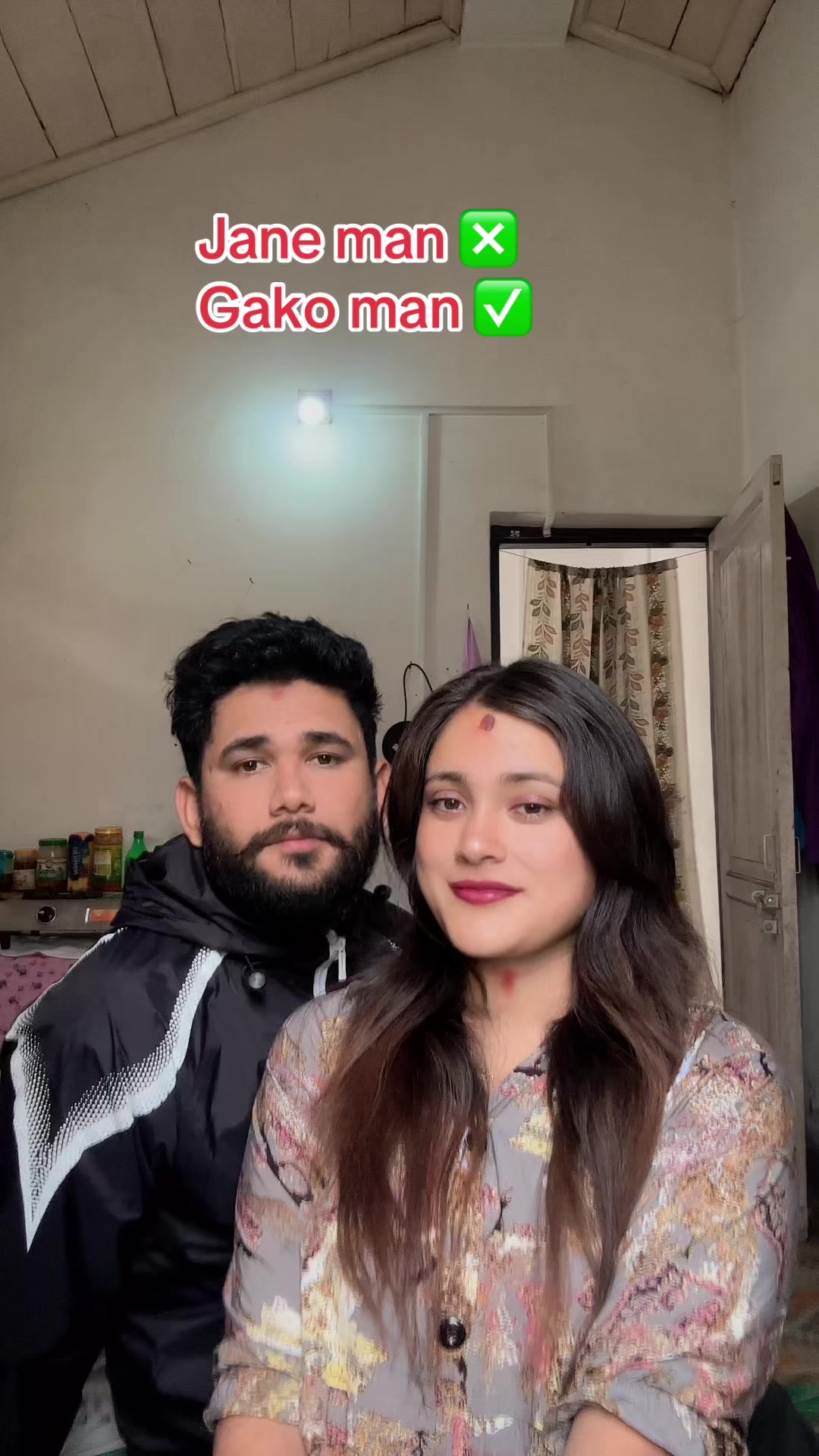@12/13❤️