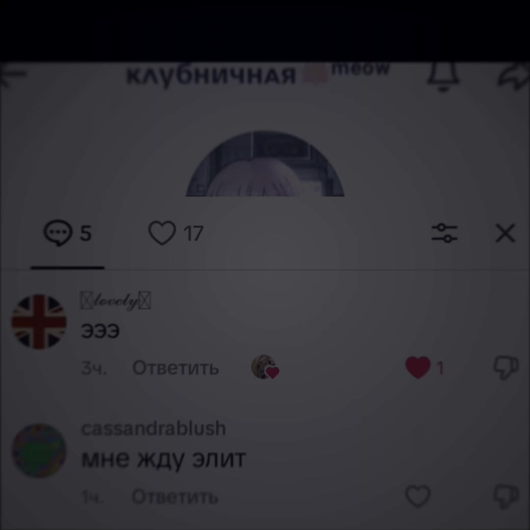 @𝐜𝟒𝐞𝐞𝐫𝐢𝐰𝐱