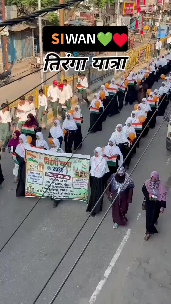 @🇮🇳Kamruddin🇮🇳