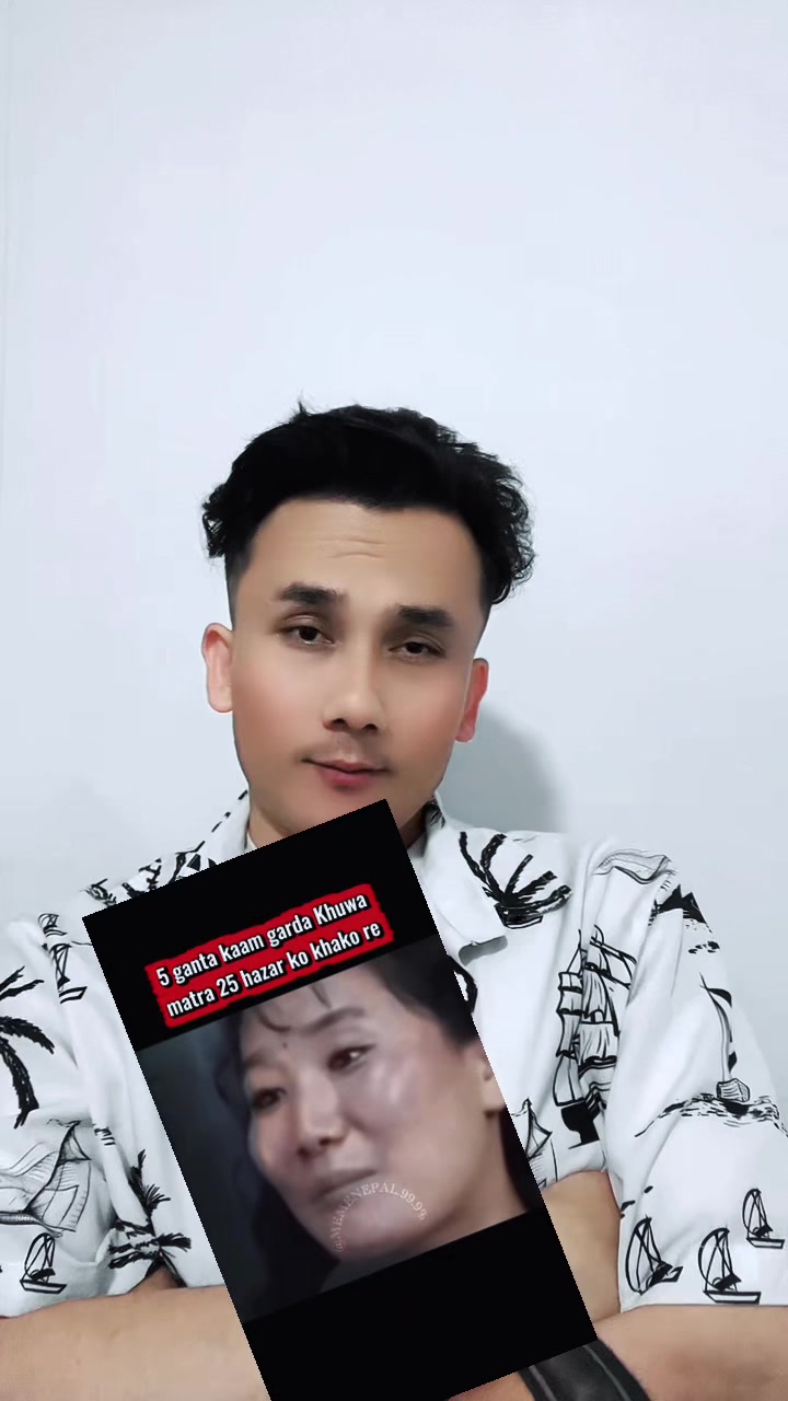 @𝕄𝕣 : 𝔸 𝕪𝕦𝕤𝕙 🇳🇵- 🇴🇲