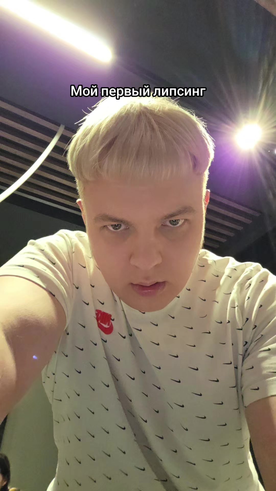 @Пятёрка⁴²
