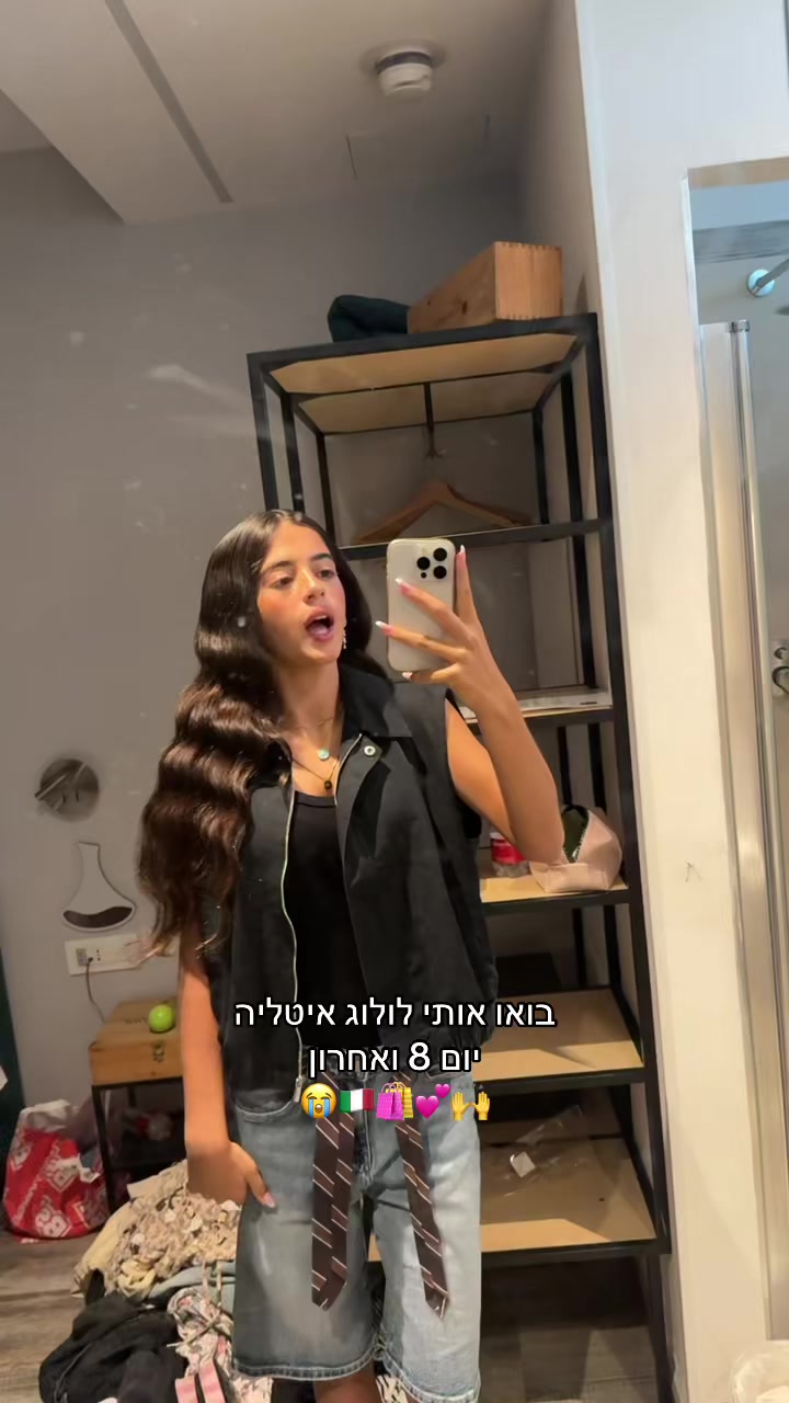 @Noya_Kalimi