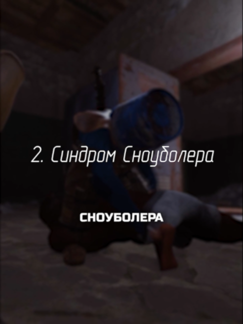 @ферма глистов