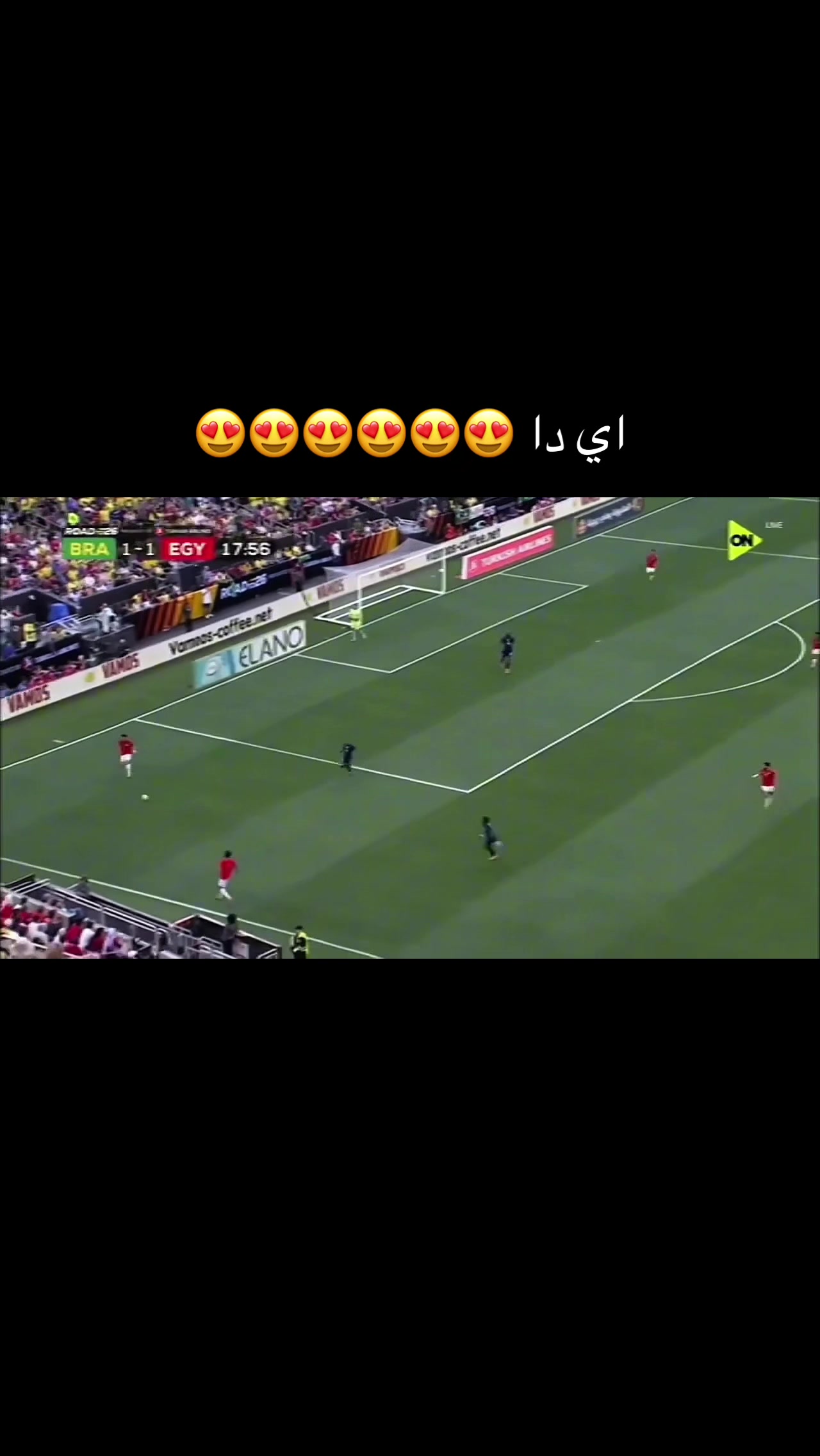 @﮼يوسف ﮼مش ﮼كويس ﮼دلوقتي💔