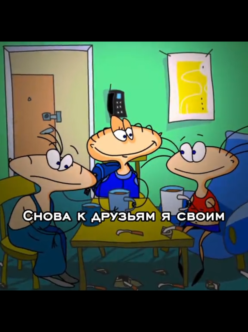 @Хрюнделёк💙🩵