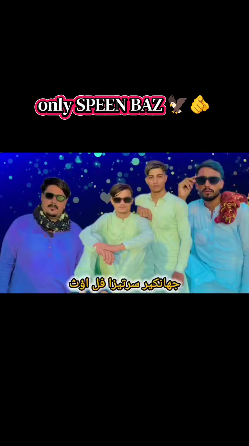 @🥷LTX🥷AMEEN🥷KHAN🥷