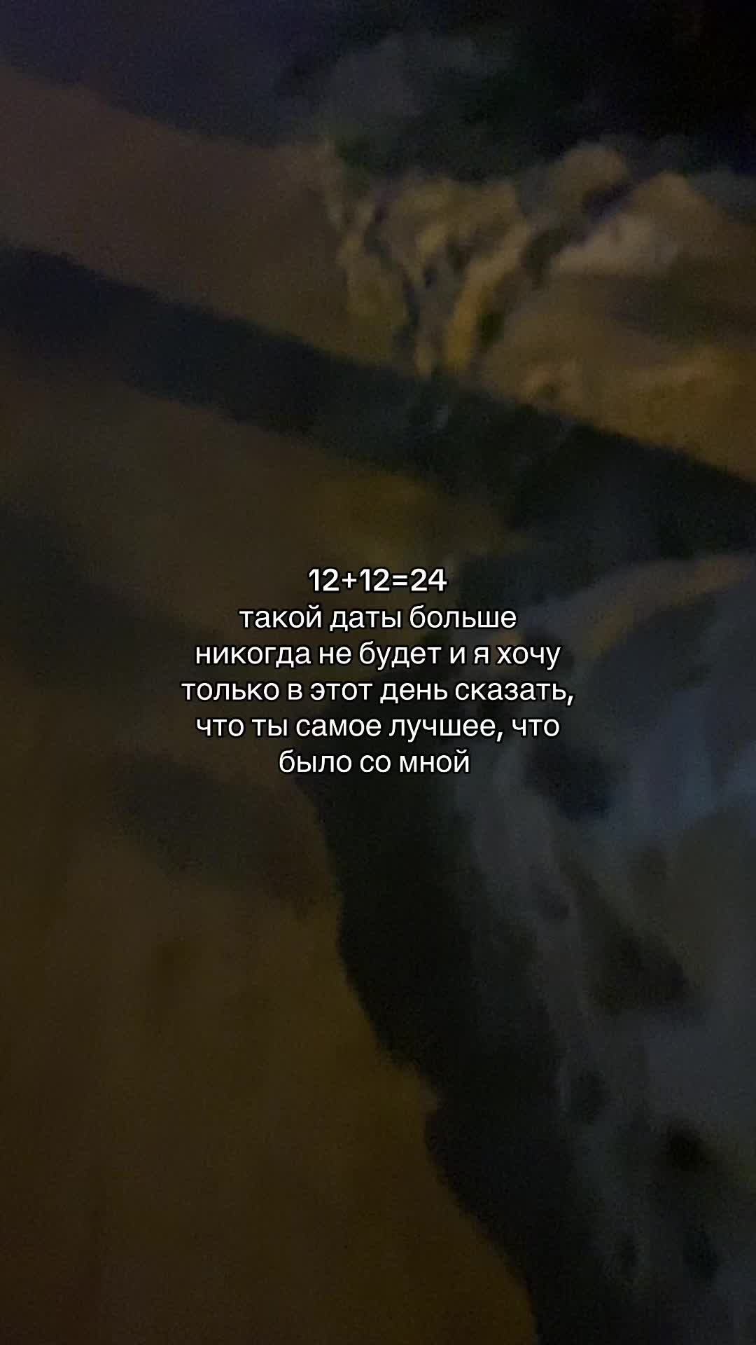 @набор мыслей