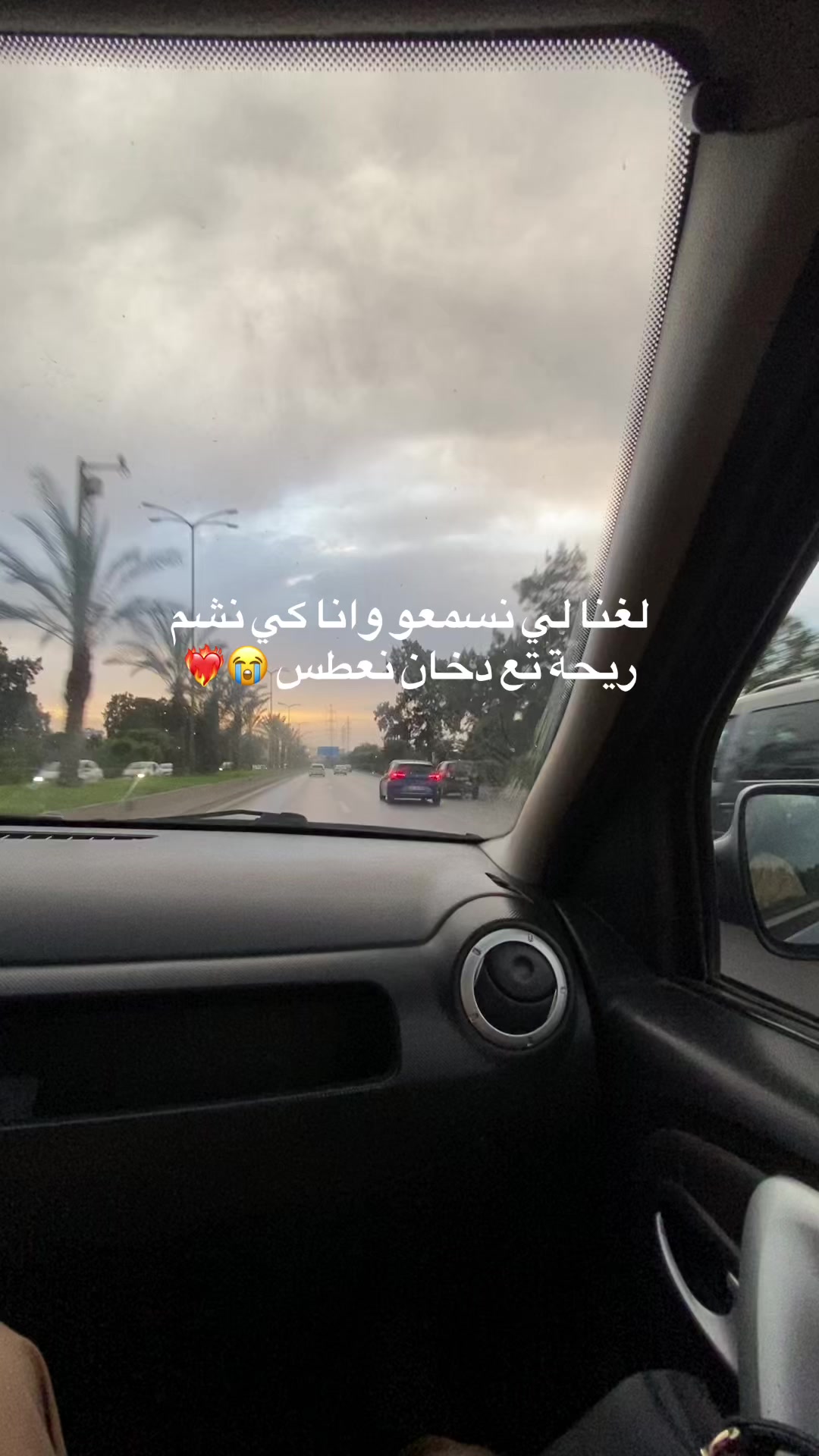 @Nano_Oumb๐