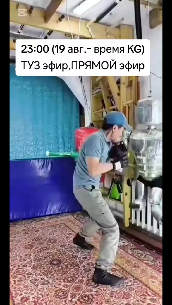 @Марат Джуманазаров