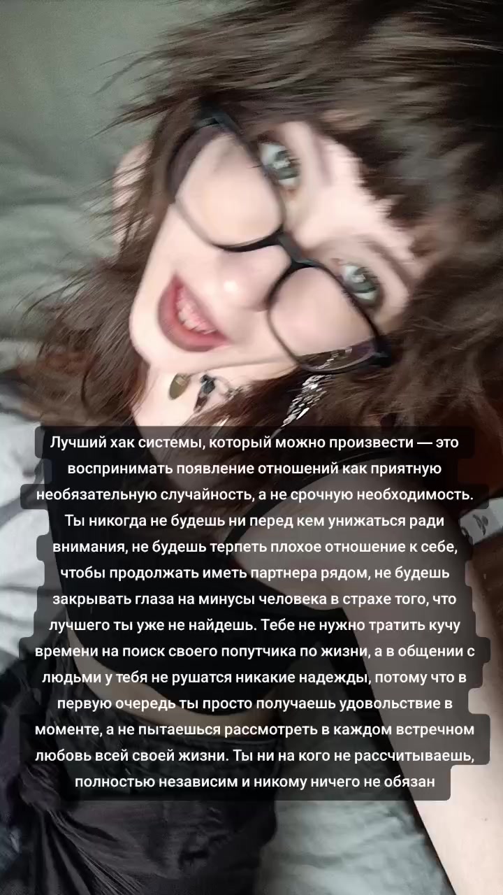 @vaicovskaya