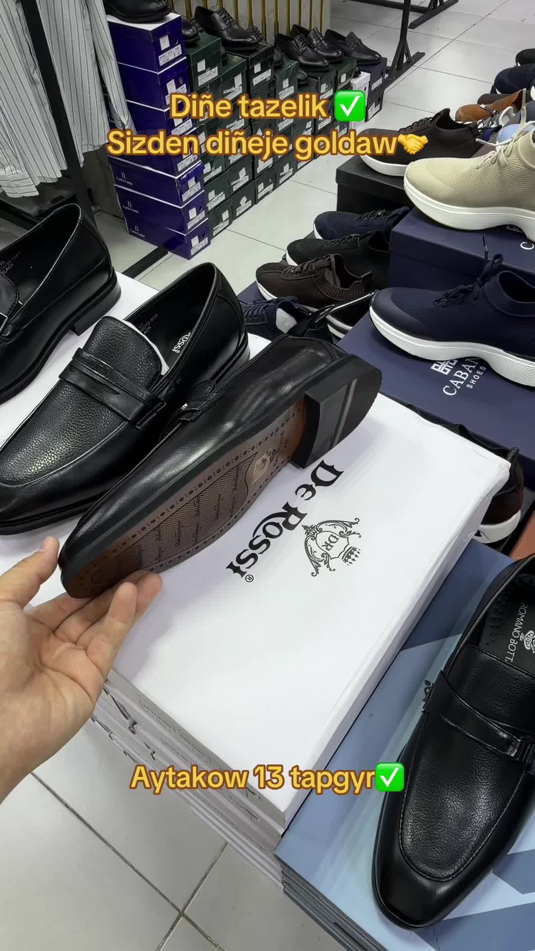 @Myratly Wear