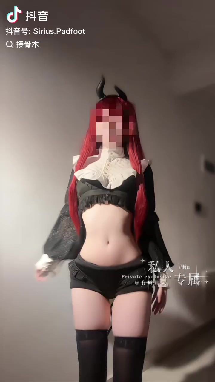 @Girl douyin