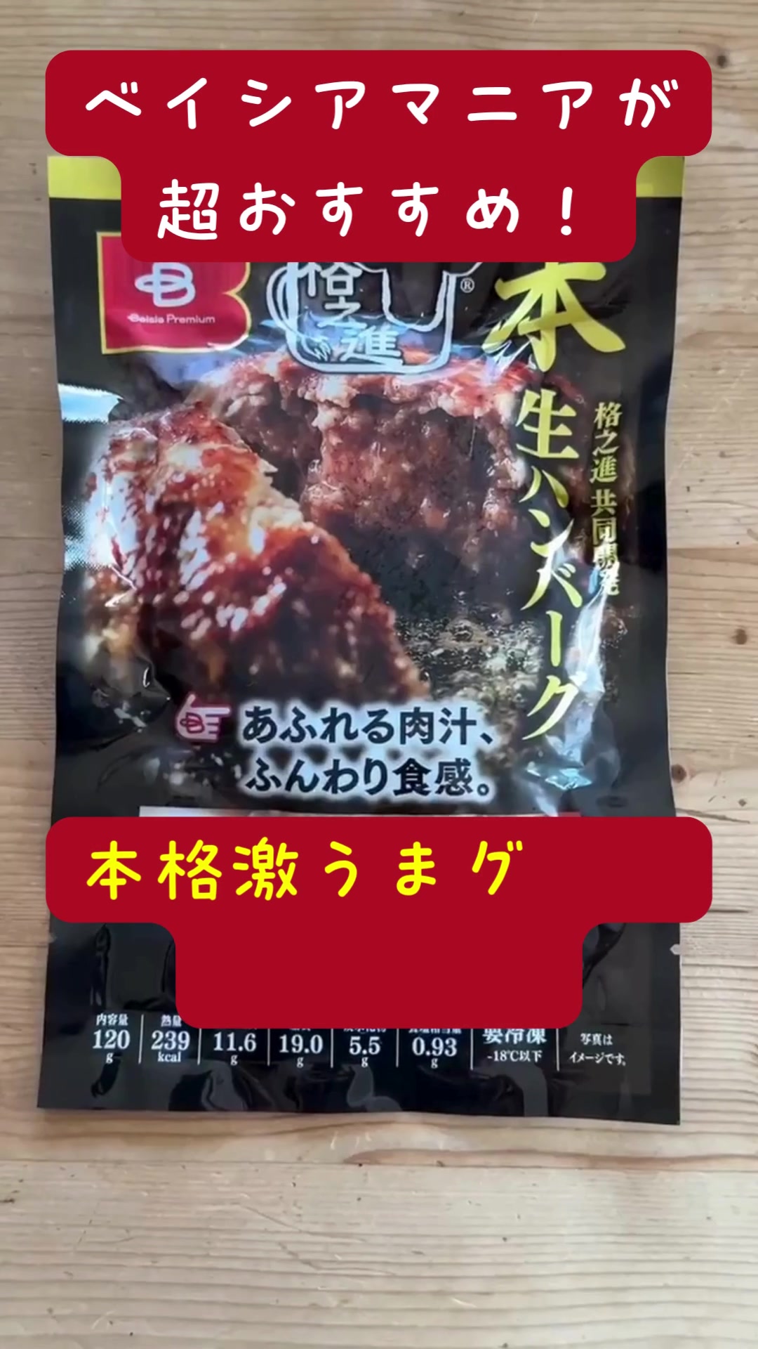 @ワタシトbyユアマイスター