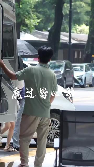 @💙白鹿_hyunyii~923🦌