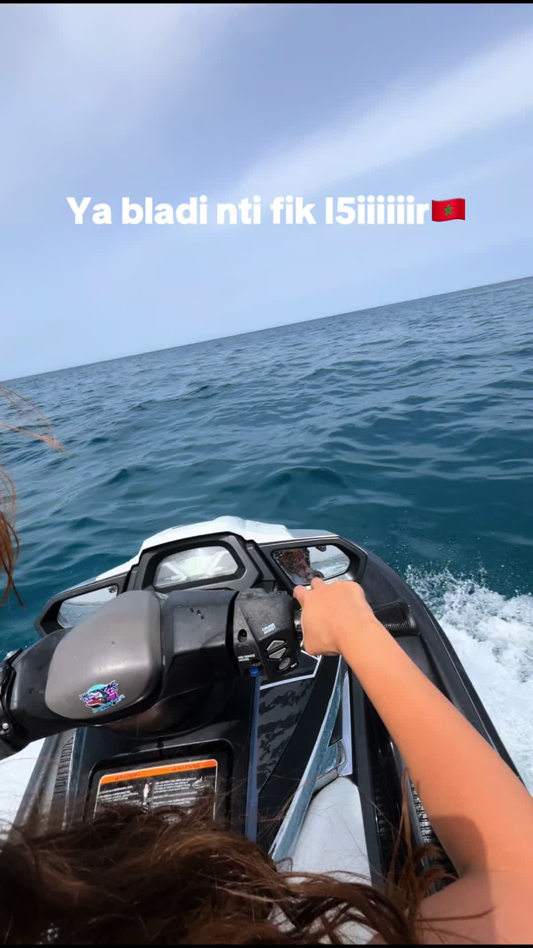 @☀️