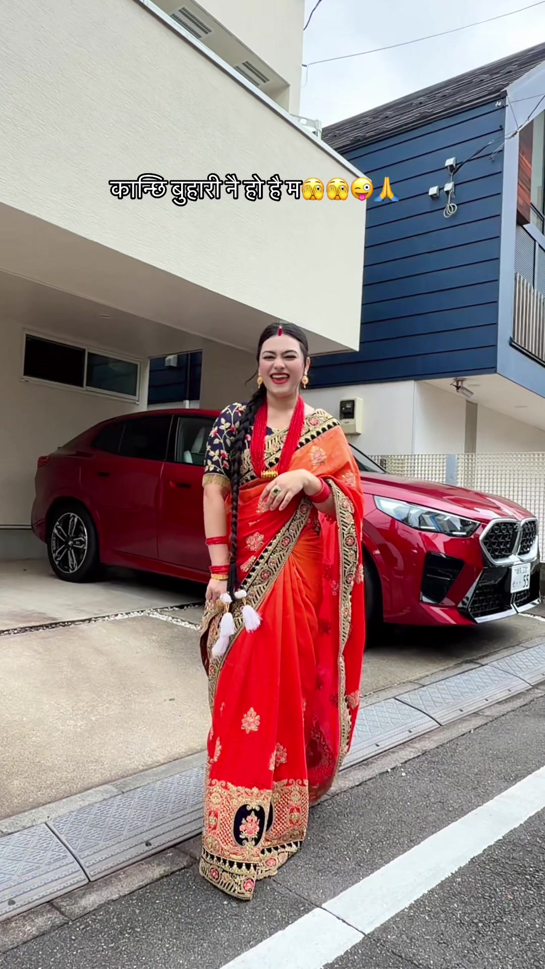 @Saru gc🇯🇵❤️🇳🇵