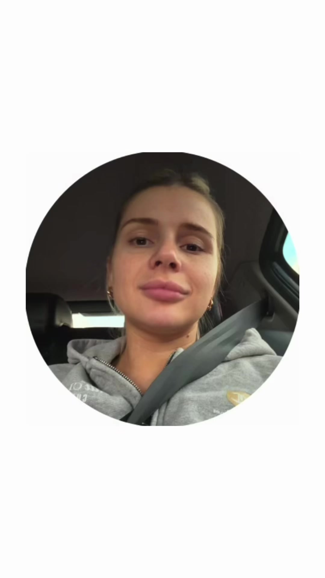 @Мэри Лу