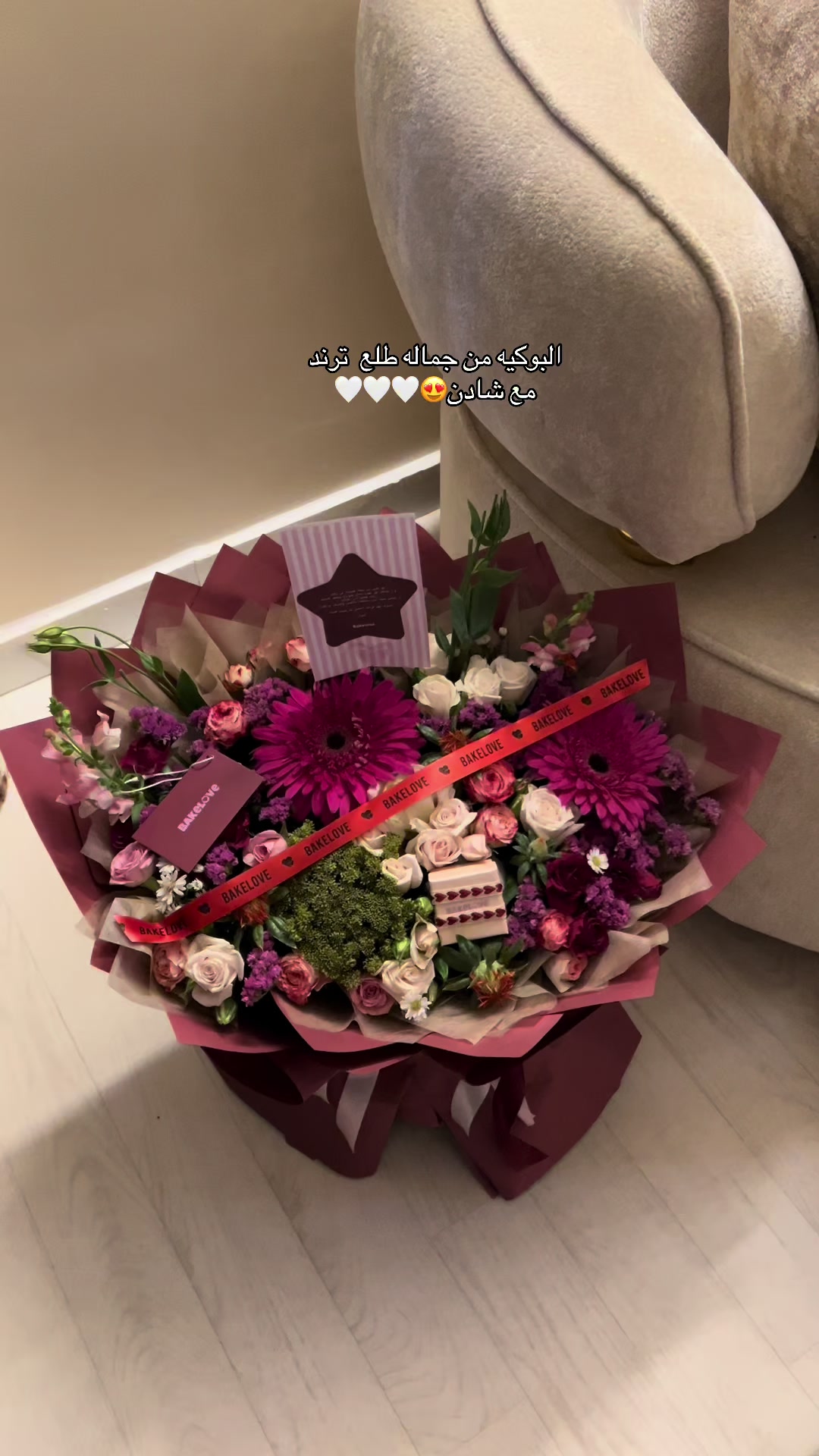 @bakelove