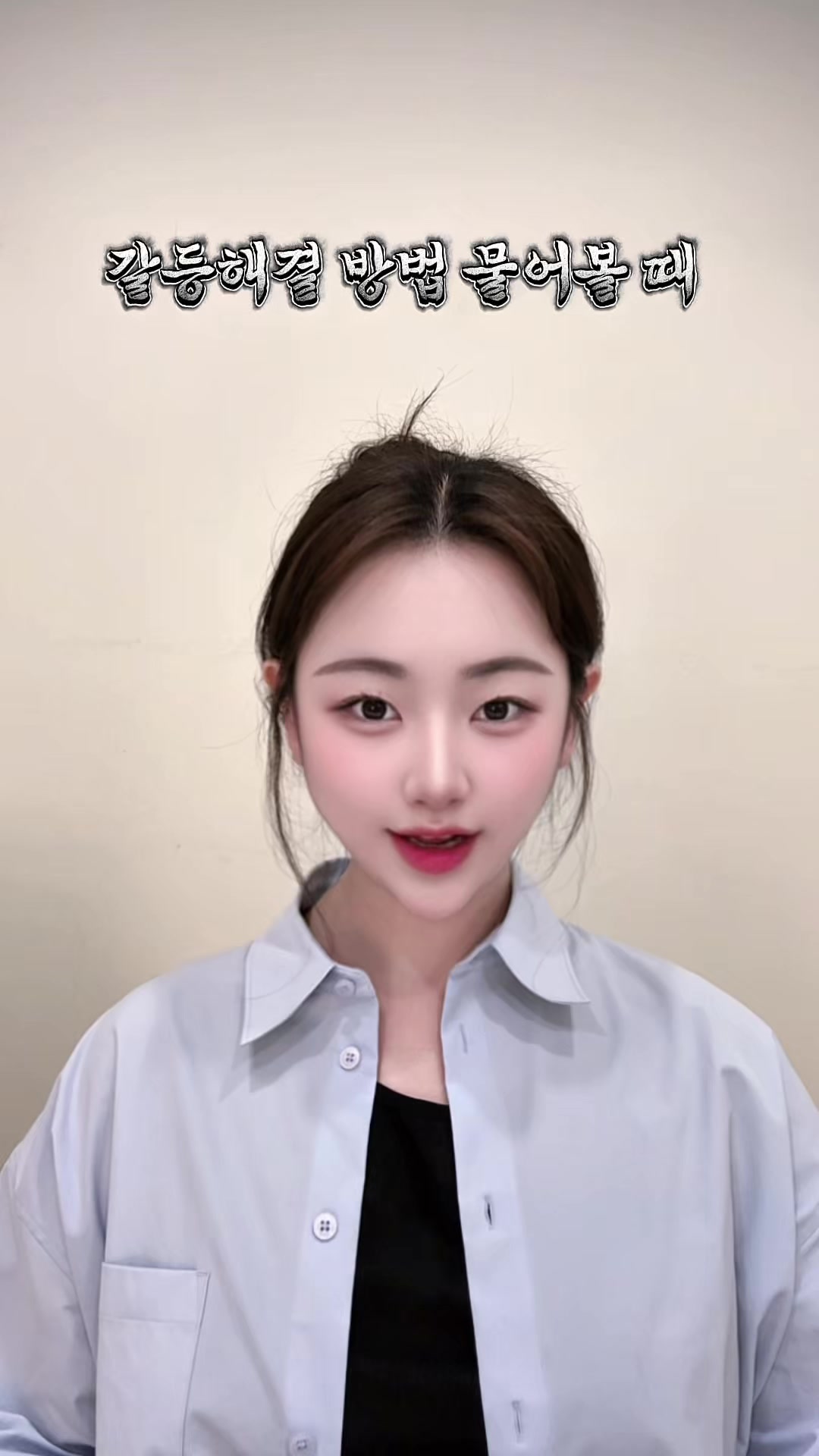 @abc_yeon2