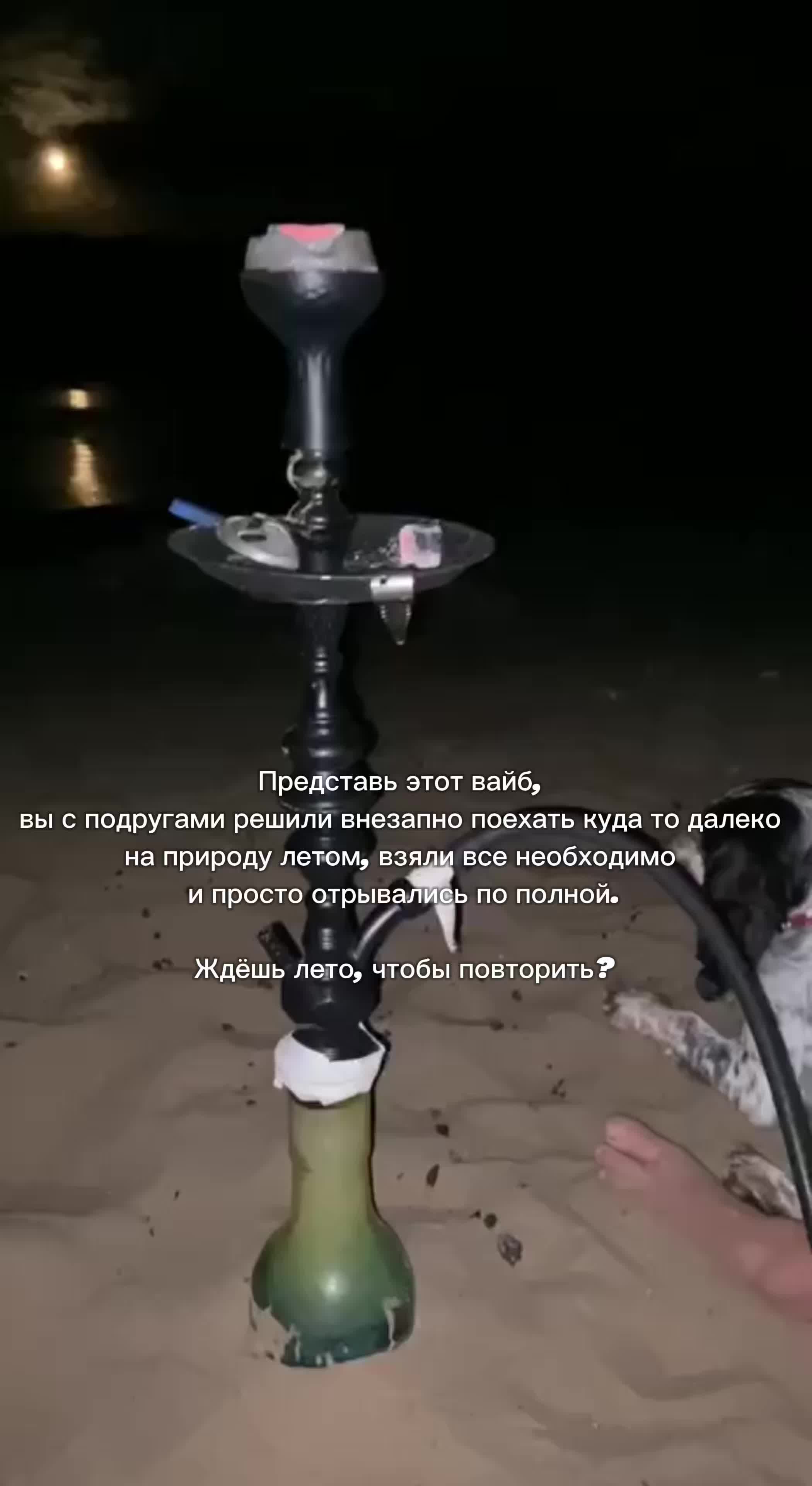 @Kk___7.7.7