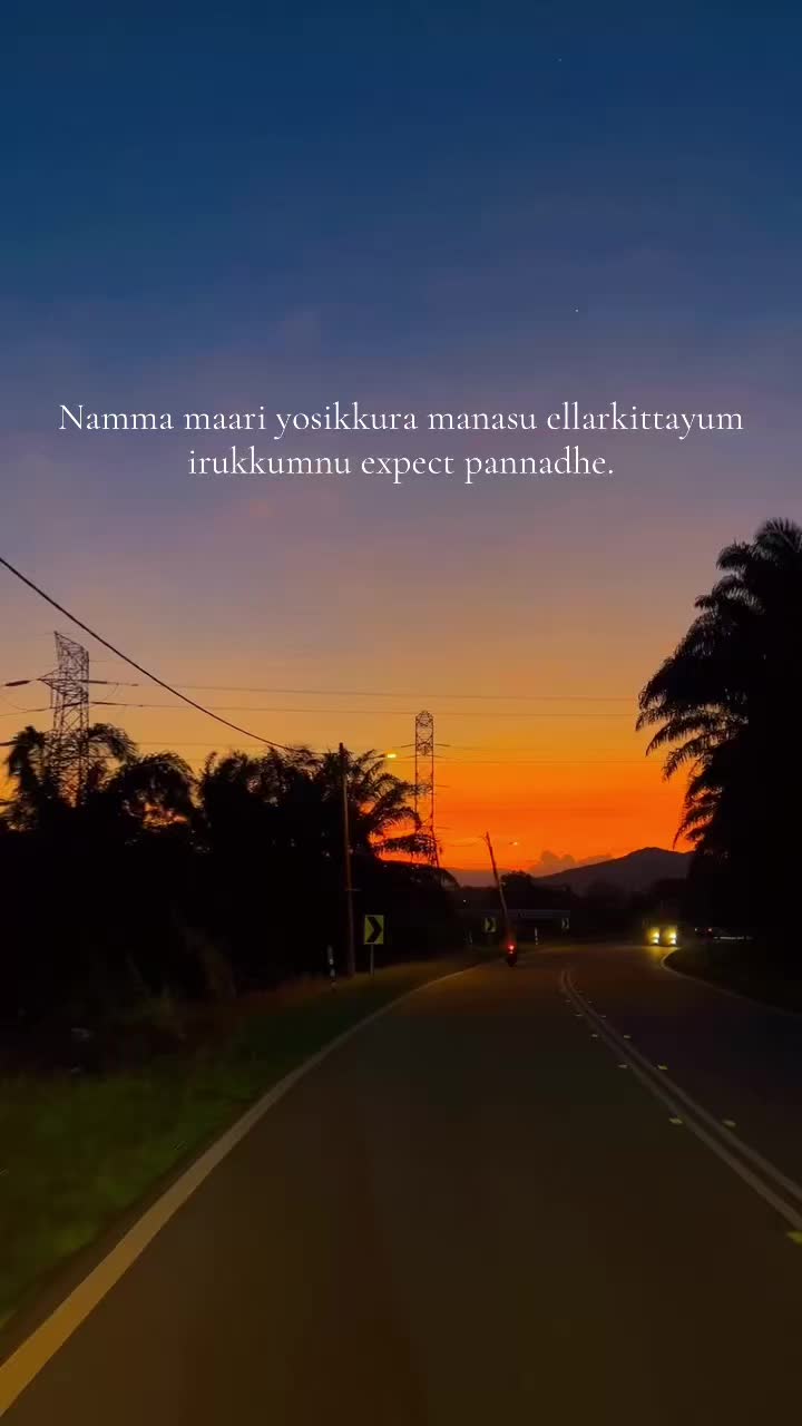 @🧿Sathi Sri Tana Baloo🧿
