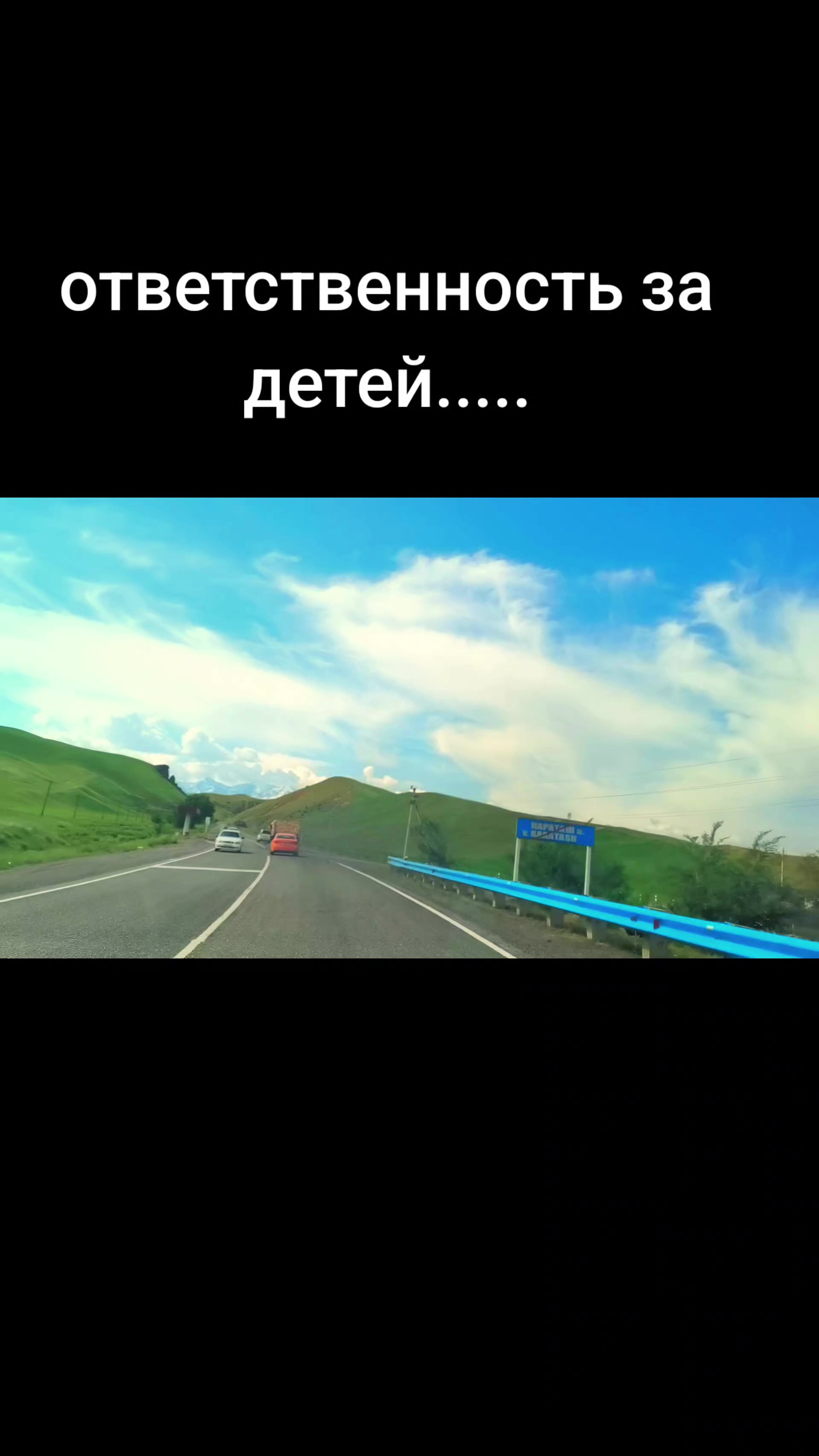 @оллох ягонадур