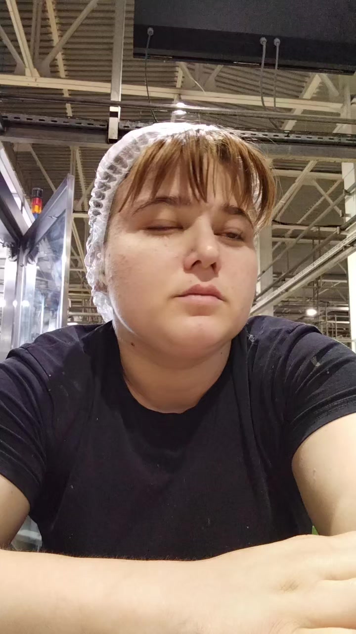 @Тамара Аверина
