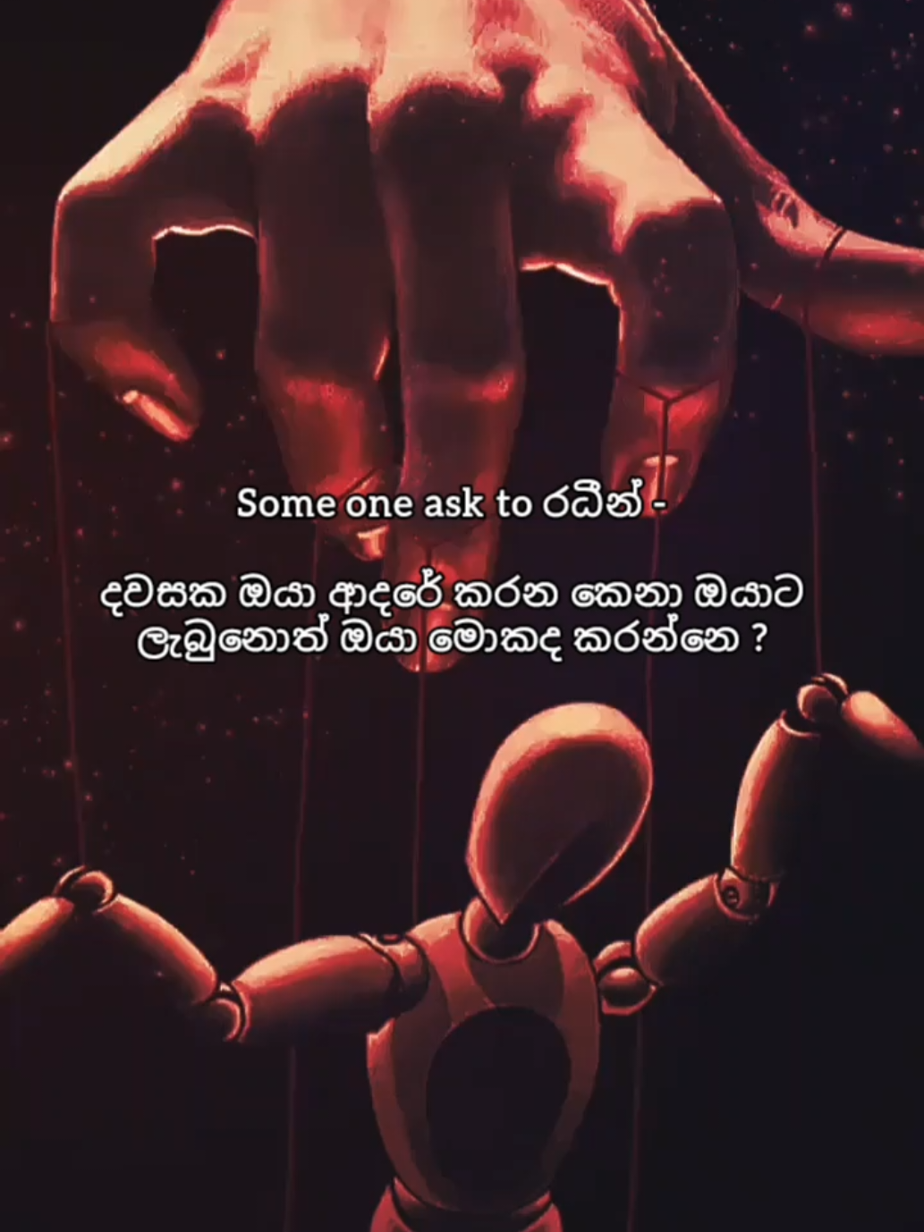 @Larsk_za
