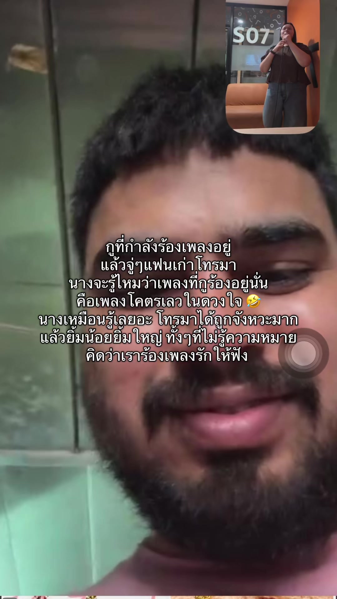 @Malikdeepstory