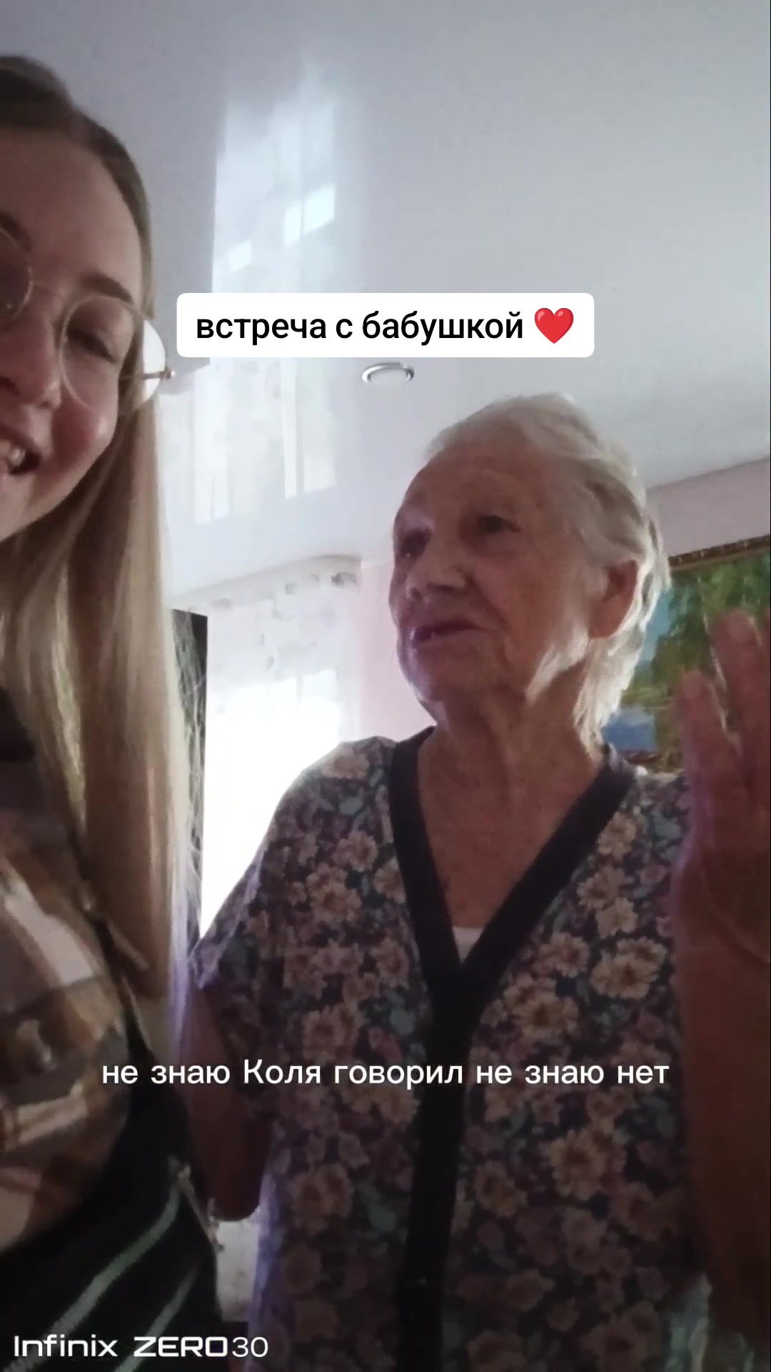 @СашулЯ