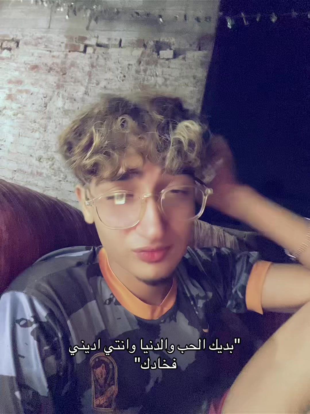 @يوسف عادي🫅🏼