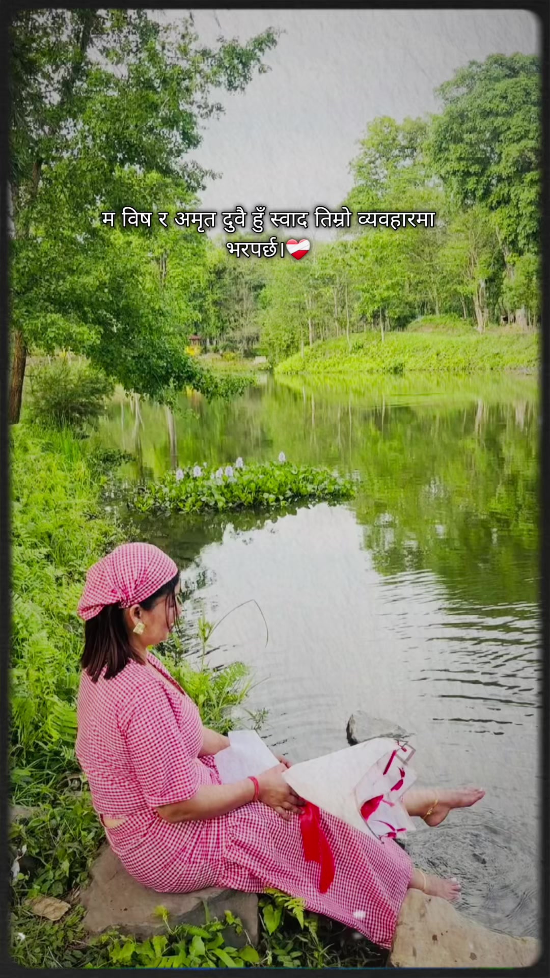 @Ambika gurung