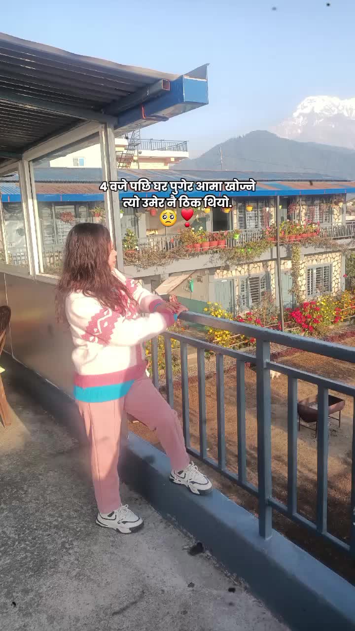 @mina Adhikari❤❤