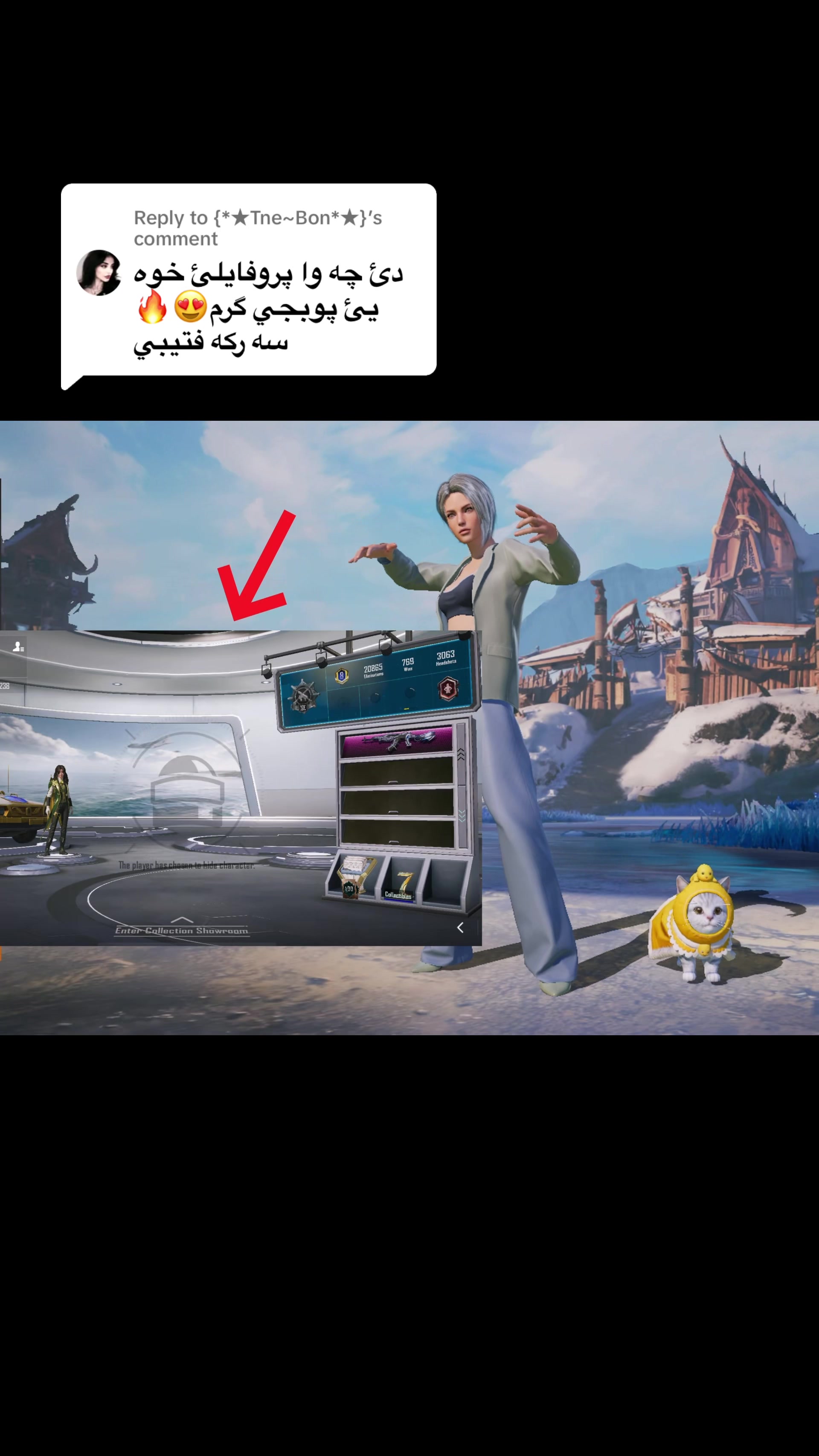 @ＶＥＮＡ٭ं