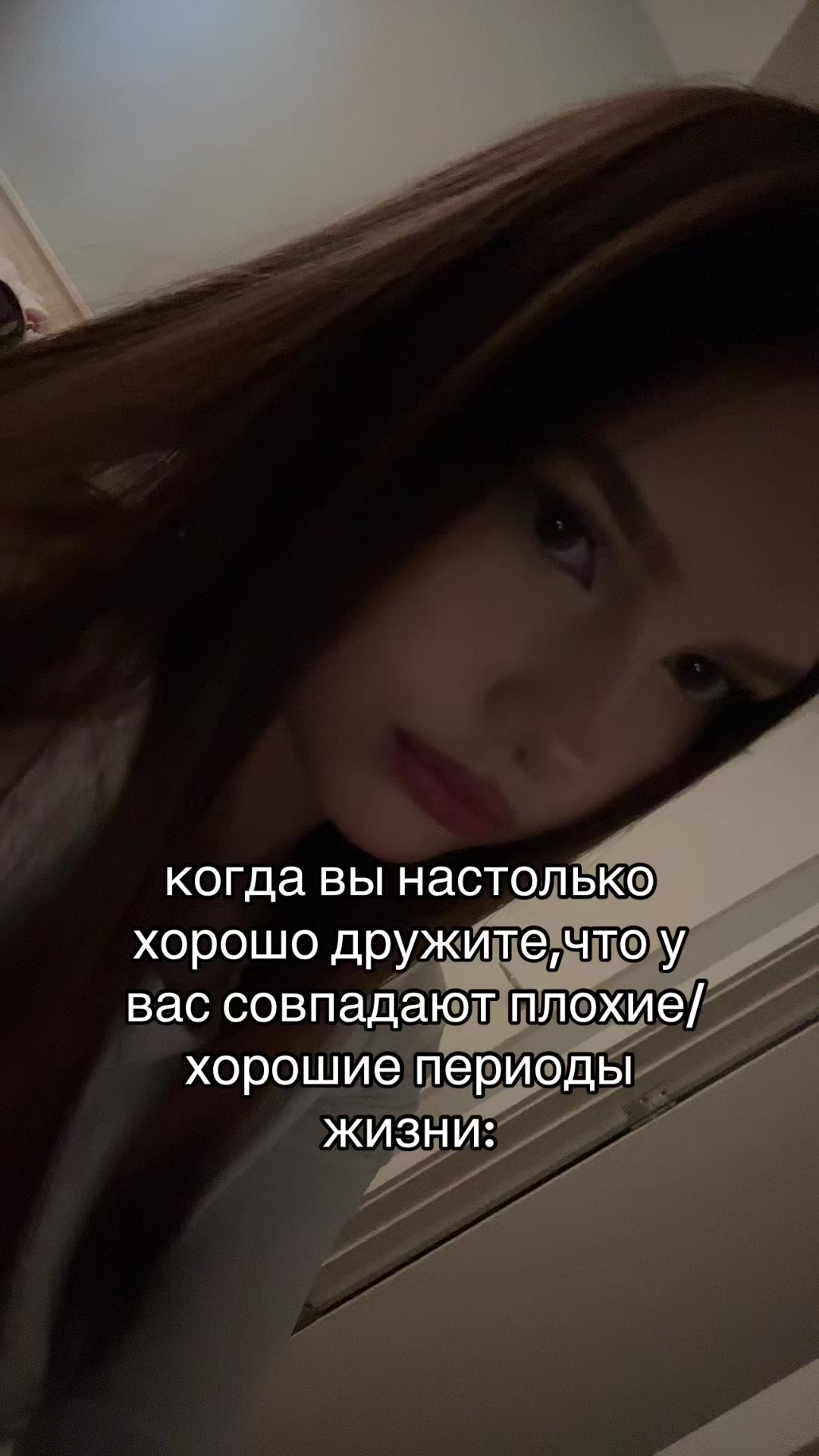@арвишка🤍