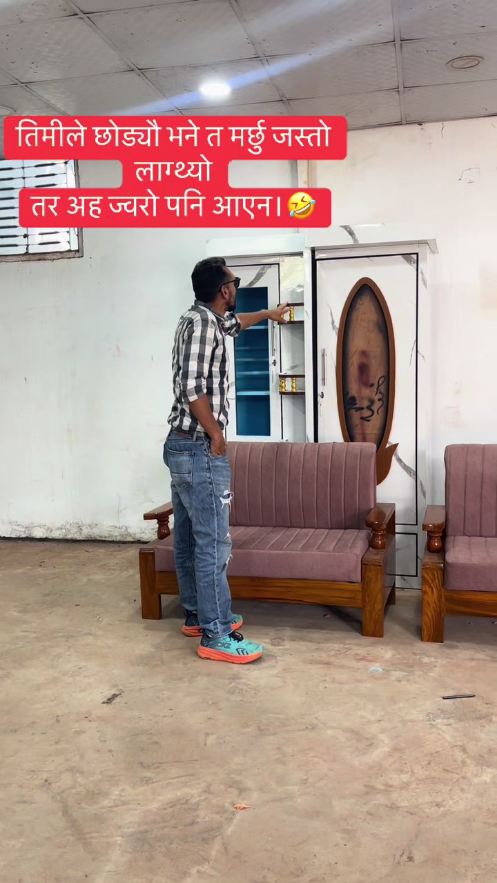 @Bikash jung dc