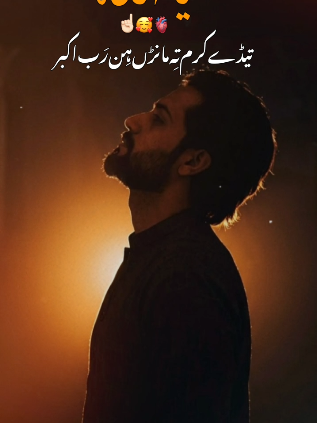 @Hasnain Khan