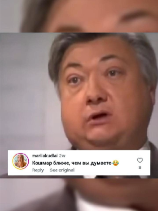 @komment_daily